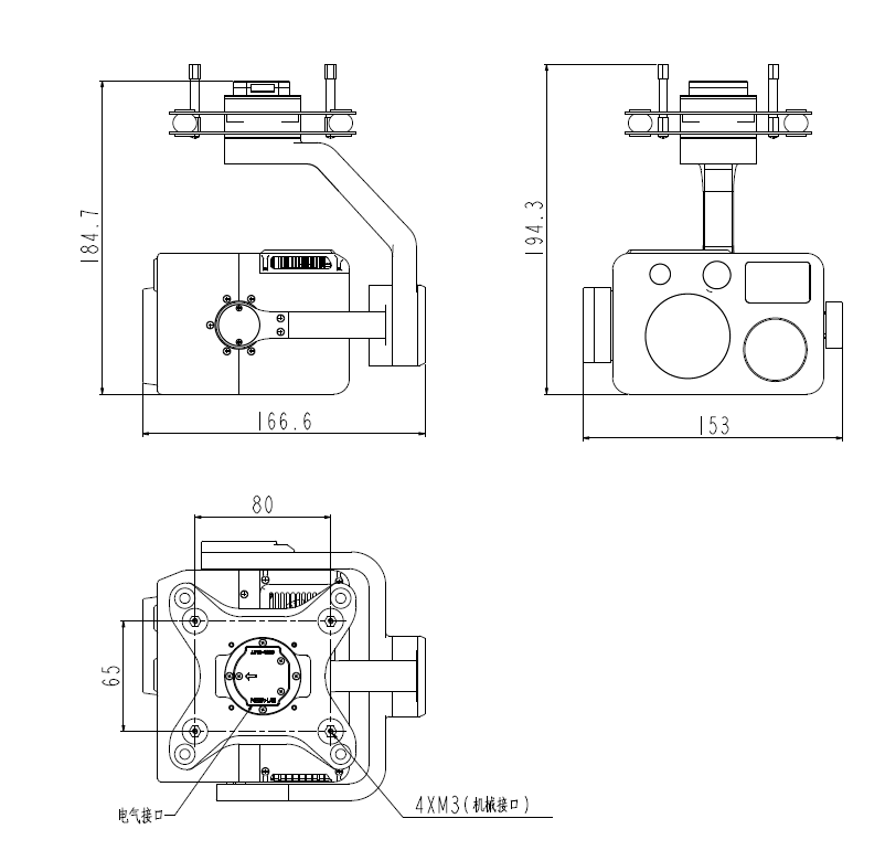 TZ098EA三轴五光吊舱